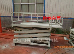 济阳金海升降机械厂 专业升降设备制造商与价格解析