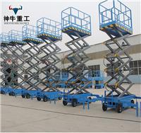 高效安全，灵活升降——牵引式移动升降机及货梯零部件精选推荐